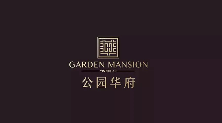 昌禾裝飾丨公園華府業(yè)主，您的專屬裝修優(yōu)惠，乘風(fēng)破浪歸來！