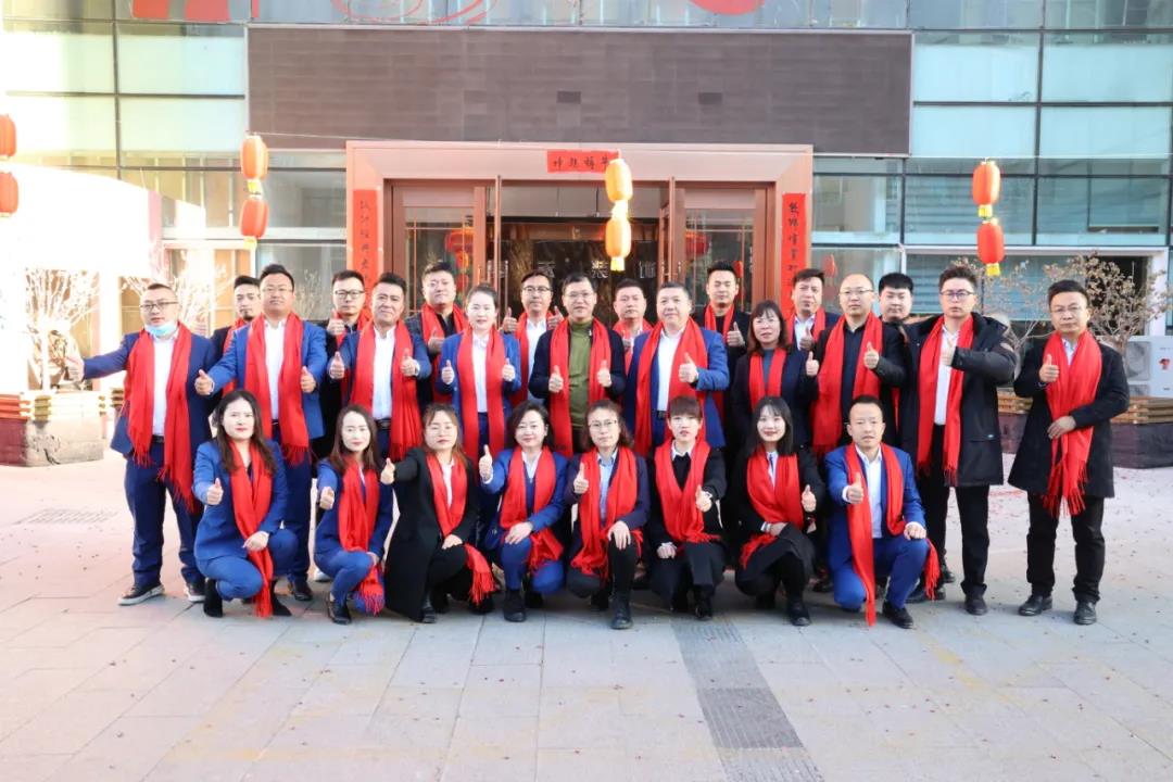 昌禾裝飾丨開工大吉丨2021，一路“犇”起來！
