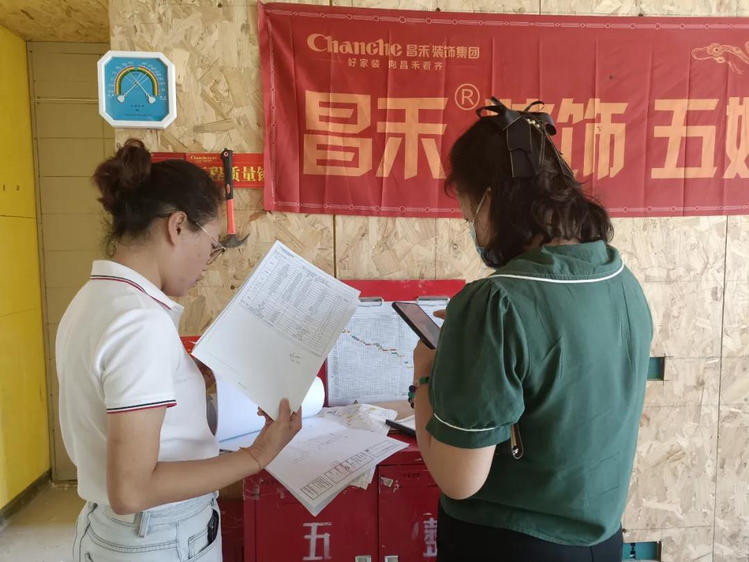 昌禾裝飾【江南賦】工地聯(lián)檢丨鏡頭紀(jì)實(shí)，讓每個(gè)工地都禁得住考驗(yàn)！